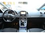 Renault Scenic TCe 115 Intens | TREKHAAK | NAVI | CRUISE CONTROL | CLIMATE CONTROL | PDC | LMV