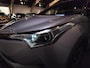Toyota C-HR / C-HR+ 1.8 Hybrid Style Bi-Tone - Stoelverwarming - Adaptive Cruise - Dodehoekdetectie - JBL Audio