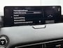 Mazda CX-60 2.5 e-SkyActiv PHEV Exclusive-Line | Camera | Adaptive Cruise | Stoelverwarming & -ventilatie | HeadUp Display |