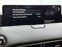 Mazda CX-60 2.5 e-SkyActiv PHEV Exclusive-Line | Camera | Adaptive Cruise | Stoelverwarming & -ventilatie | HeadUp Display |