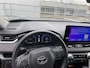 Toyota RAV4 2.5 Hybrid AWD ADVENTURE Navigatie, Treeplanken, Dodehoek detectie, LED, Stoelverwarming, LMV, Smart Key