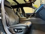 BMW 5-Serie Touring 530e Business Edition Plus M-SPORT|PANO|MEMORY|KEYLESS|SFEERVERLICHTING|CARPLAY|GARANTIE|DEALER ONDERHOUDEN!
