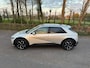 Hyundai Ioniq 5 Style 73kWh SOH 100%/Trekhaak/Led/PDC/Navi/Fabrieksgarantie