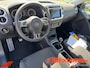 Volkswagen Tiguan 1.4 TSI Sport&Style CARPLAY/STOELVERW/TREKHAAK