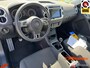 Volkswagen Tiguan 1.4 TSI Sport&Style CARPLAY/STOELVERW/TREKHAAK