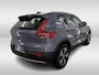 Volvo XC40 1.5 T5 Recharge Inscription Expr. PANO | PILOT + ACC | WINTER PACK | MEMORY