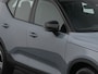Volvo XC40 Recharge P8 AWD R-Design | CAMERA | ADAPTIVE | KEYLESS | WARMTEPOMP | STOEL- EN STUURVERW. | TREKHAAK