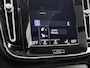 Volvo XC40 1.5 T5 Recharge Inscription | Automaat | Leder | Panorama dak | Apple Carplay / Android Auto | Stoel/Stuurverwaming | Virtual Cockpit | Navigatie | Elektrische Achterklep | Climate Control | Cruise Control |Lichtmetalen Velgen |
