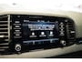 Skoda Karoq 1.5 TSI Sportline|Steel grey|Pano dak|Trekhaak|Camera|Acc