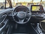 Toyota C-HR / C-HR+ 1.8 Hybrid Style Ultimate | Blind Spot | PDC | Stoelverwarming