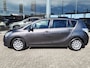Toyota Verso 1.8 VVT-i Aspiration | Trekhaak | Cruise Control | Airco | El. R