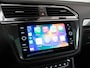 Volkswagen Tiguan Allspace 1.5 TSI Highline Business R 7p. (APPLECAR PLAY,PANORAMADAK,CAMERA,ALCANTARA,STOELVERWARMING,3DVIEW,LED)