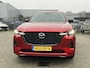 Mazda CX-60 2.5 e-SkyActiv PHEV Homura Plus
