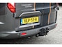 Ford Transit Custom L2H1 | 2.0Tdci 185Pk | Sport 320 | Stoel-Bank | 2xSchuifdeur | Trekhaak | 17'' | Magnetic Grey