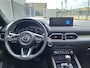 Mazda CX-5 2.5 SkyActiv-G 194 Signature AUTOMAAT | 360 Camera | Stoelverkoeling | Stoelverwarming | Adaptieve Cruise | Schuifdak | Elektr. Achterklep | Apple Carplay/Android Auto | Navigatie | Wegklapbare TREKHAAK