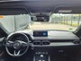Mazda CX-5 2.5 SkyActiv-G 194 Signature AUTOMAAT | 360 Camera | Stoelverkoeling | Stoelverwarming | Adaptieve Cruise | Schuifdak | Elektr. Achterklep | Apple Carplay/Android Auto | Navigatie | Wegklapbare TREKHAAK