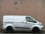 Ford Transit Custom 2.0TDCI 130PK / 2x Schuifdeur / Cruisecontrol / Euro6