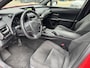 Lexus UX 250h Business Line VAN: 24.900,- VOOR: 22.877,- UW LENTEVOORDEEL: 2.023,- | RIJKLAARPRIJS incl. 12mnd BOVAG GARANTIE