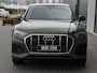 Audi Q5 Sportback 50 TFSI e Adv. ed. NAVI CLIMATE SPORTVELGEN LED PDC CAMERA