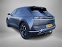Hyundai Ioniq 5 Style 73kWh | Trekhaak | Navigatie | Climate Control