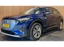 Audi Q4 e-tron 40 Advanced edition 77 kWh|92%SOH|ACC|ELEK.TREKHAAK|APPLE CARPLAY|STOELVERWARMING|NAVI|NL-AUTO|NAP|1e EIG|INCL BTW|