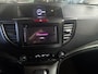 Honda CR-V 2.0 AWD Lifestyle Trekhaak Navigatie Getint Glas  LMV Flippers aan stuur Treeplanken