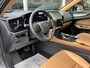 Lexus NX 450h+ Executive Line | Panoramadak, Head up display, 18 inch, Leer, Geheugenfunctie, 360 camera, Stoelventilatie