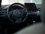 Toyota C-HR / C-HR+ 2.0 Hybrid GR-Sport | Navi & Apple Carplay / Android Auto | 19" LMV | Trekhaak afneembaar | Zwart dak | Dealeronderhouden!