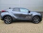 Toyota C-HR / C-HR+ 2.0 Plug-in Hybrid 220 First Edition Demonstratie auto