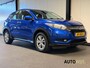 Honda HR-V 1.5 i-VTEC Elegance|Automaat|Navigatie|NL AUTO|Trekhaak