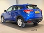 Honda HR-V 1.5 i-VTEC Elegance|Automaat|Navigatie|NL AUTO|Trekhaak