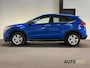 Honda HR-V 1.5 i-VTEC Elegance|Automaat|Navigatie|NL AUTO|Trekhaak