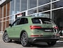 Audi Q5 50TFSI E 300pk Sport Quattro Luchtvering Pano Tr.Haak LED ACC El.Zetels Camera Keyless