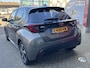Toyota Yaris 1.5 Hybrid 115 First Edition 1STE EIGENAAR LAGE KM-STAND CRUISECONTROL CARPLAY PARKEERSENSOREN ACHTER