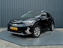 Kia Stonic 1.0 T-GDi MHEV DynamicPlusLine | Trekhaak | Camera | Prijs Rijklaar!!