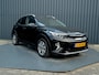 Kia Stonic 1.0 T-GDi MHEV DynamicPlusLine | Trekhaak | Camera | Prijs Rijklaar!!