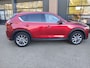 Mazda CX-5 2.0 SkyActiv-G 165 / leren bekleding / trekhaak / HUD / applecarplay / android auto