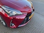 Toyota Yaris 1.5 VVT-i Executive/Nieuwstaat/Trekhaak/Halfleer/Led/Camera/Navi