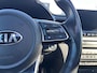 Kia Ceed Sportswagon 1.6 GDI PHEV ExecutiveLine Stoelverwarming | Stoelverkoeling | Panoramadak | Carplay | Adaptieve Cruise Control | Leder
