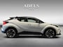 Toyota C-HR / C-HR+ 2.0 Hybrid GR-Sport JBL Sound Keyless Camera Carplay