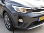 Kia Stonic 1.0 T-GDi DynamicLine Camera, Carplay, NL-Auto, Cruise Prijspakker!