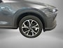 Mazda CX-5 2.0 e-SkyActiv-G M Hybrid 165 Advantage Trekhaak  / Full options !