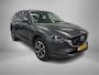 Mazda CX-5 2.0 e-SkyActiv-G M Hybrid 165 Advantage Trekhaak  / Full options !