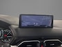 Mazda CX-5 2.0 e-SkyActiv-G M Hybrid 165 Advantage Trekhaak  / Full options !
