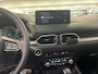 Mazda CX-5 2.0 e-SkyActiv-G M Hybrid 165 Advantage Trekhaak  / Full options !