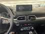 Mazda CX-5 2.0 e-SkyActiv-G M Hybrid 165 Advantage Trekhaak  / Full options !