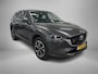 Mazda CX-5 2.0 e-SkyActiv-G M Hybrid 165 Advantage Trekhaak  / Full options !