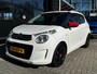 Citroën C1 1.0 VTi Cabrio Airscape Shine | ACHTERUITRIJCAMERA| APPLE CARPLAY/ANDROID AUTO| 15" LM-VELGEN| AIRCO| LED DAGRIJVERLICHTING|