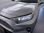 Toyota RAV4 2.5 Hybrid Comfort | Trekhaak | Lederen Bekl. | Stoelverw. |