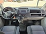 Volkswagen Transporter 2.0 TDI 150PK DSG Dubbele cabine L1H1 Highline | LED | Trekhaak | Cruise | LMV | Camera | PDC |